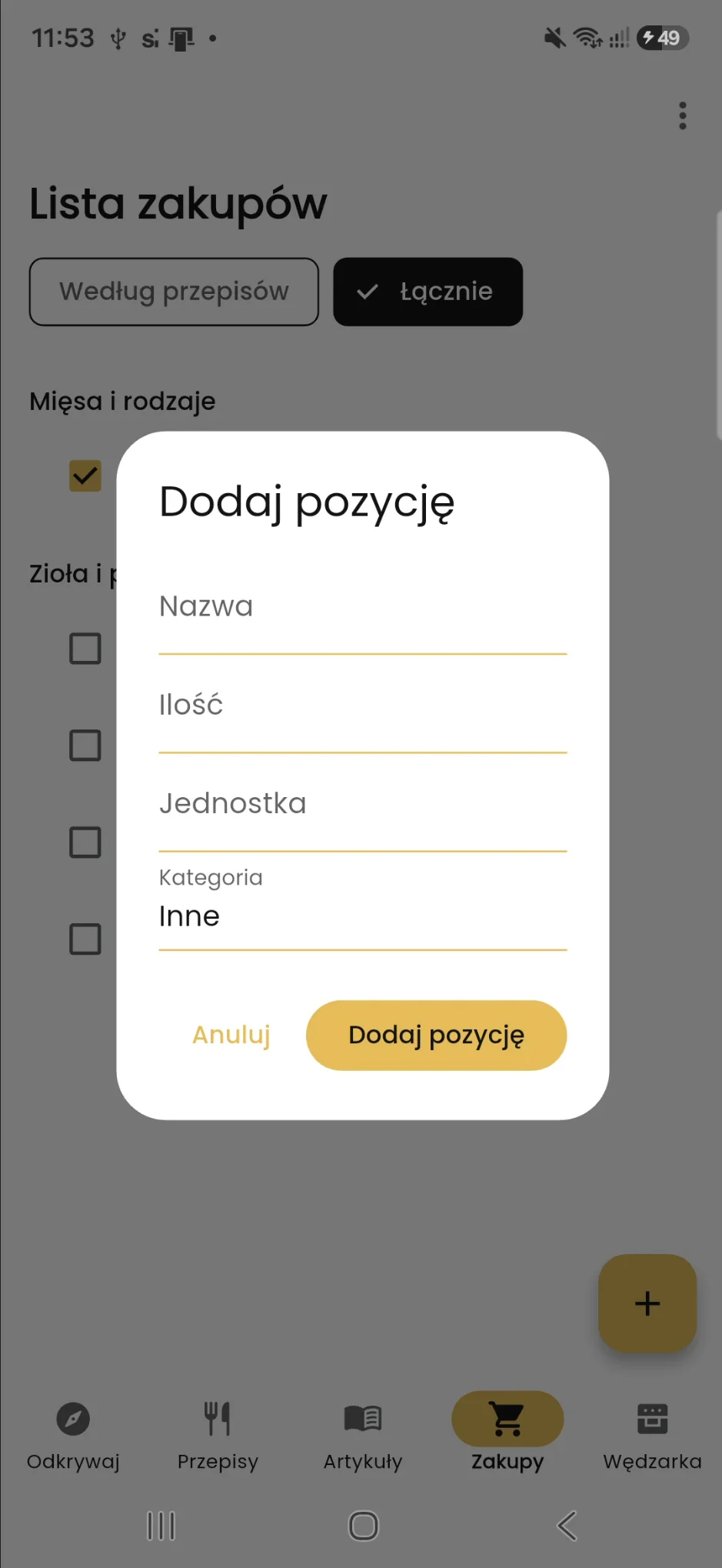 Ręczne dodawanie pozycji do listy zakupów