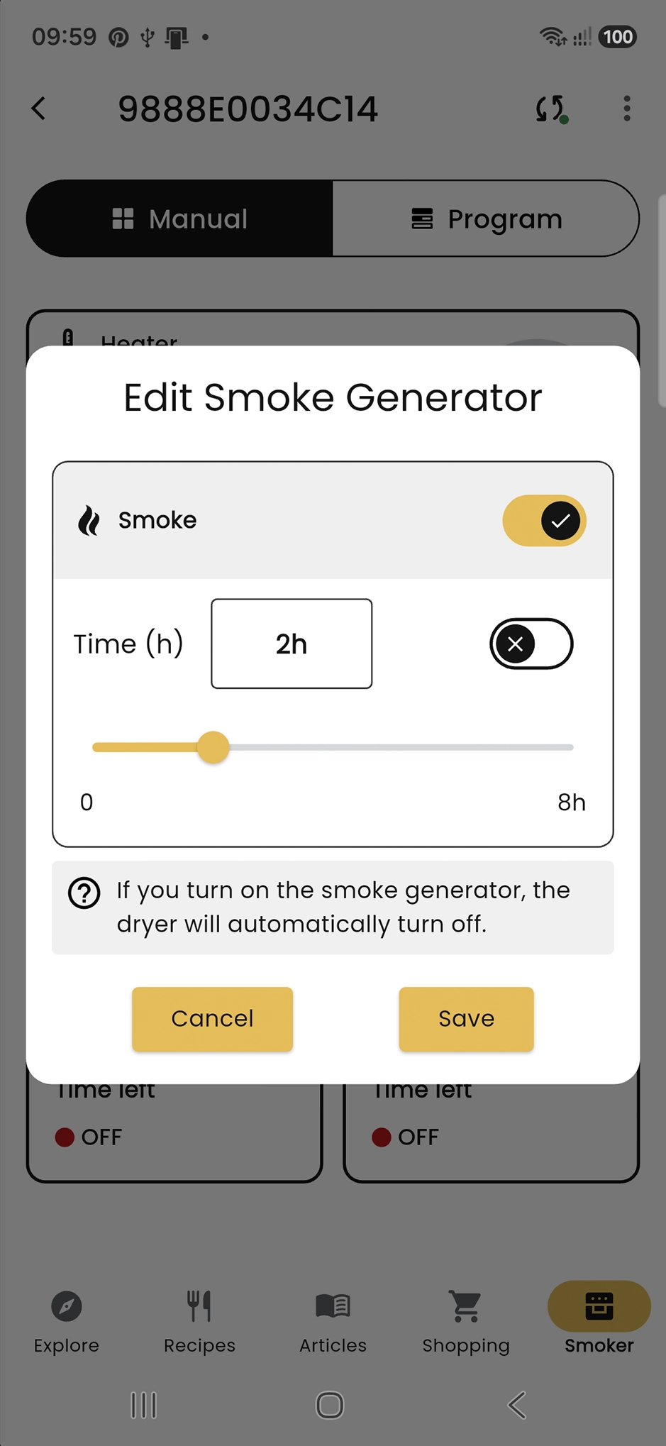 Smoke generator