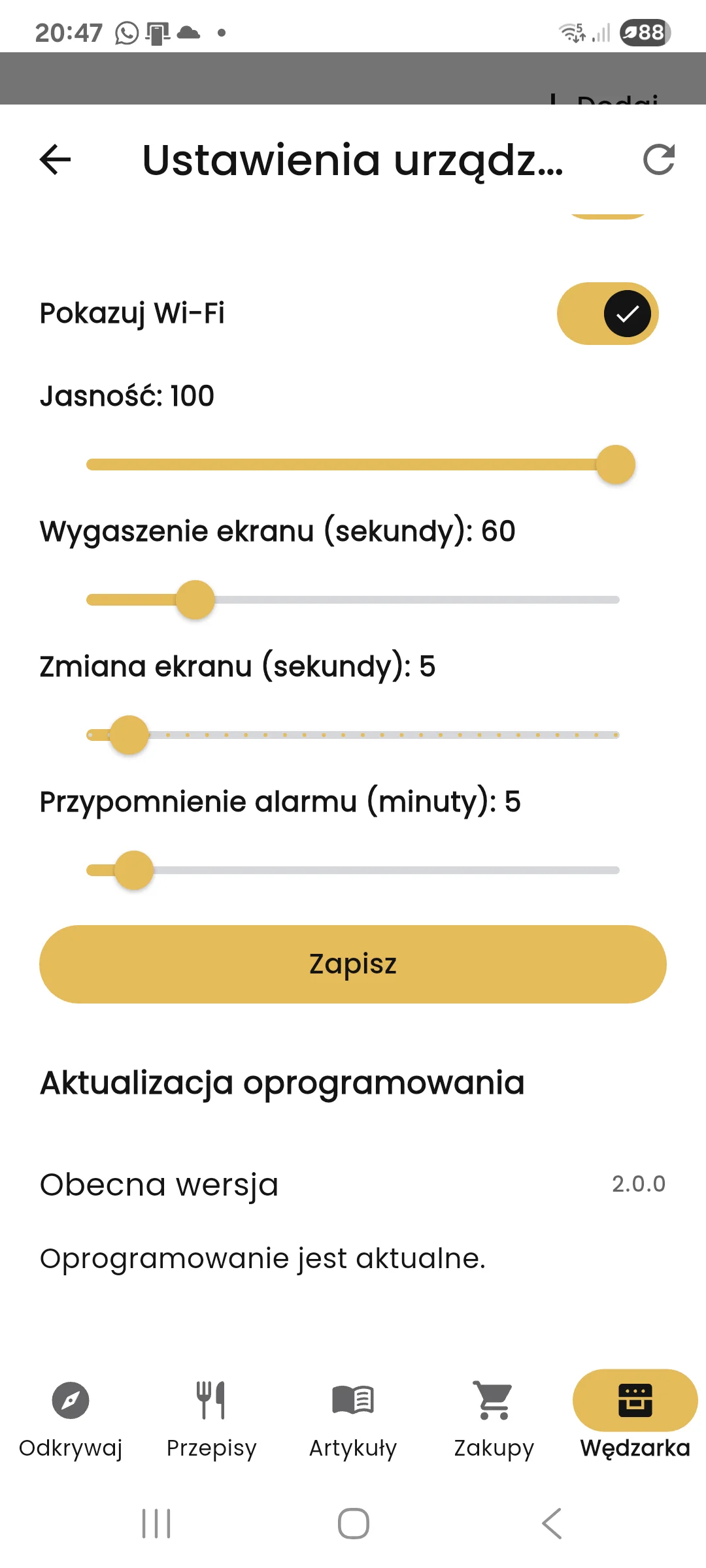 Dodatkowe ustawienia wyświetlacza GrillDirect
