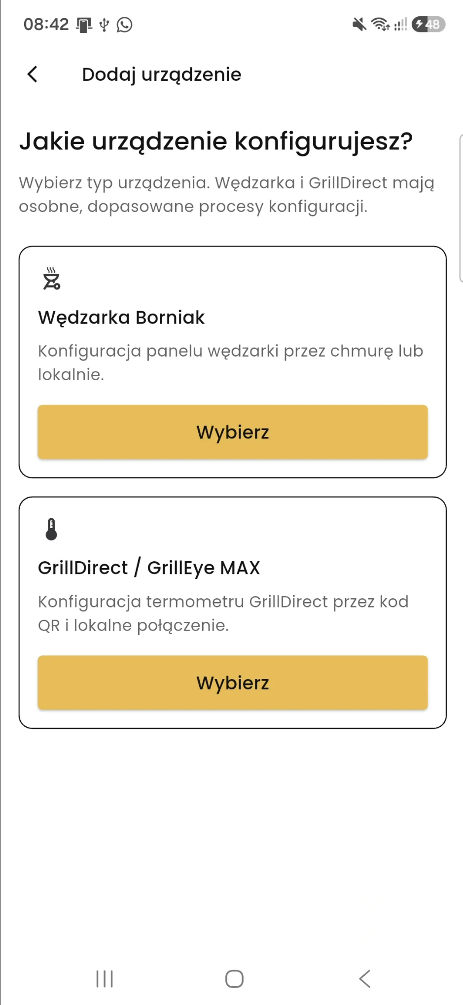 Wybór typu urządzenia Wędzarka Borniak w aplikacji BORCOOK