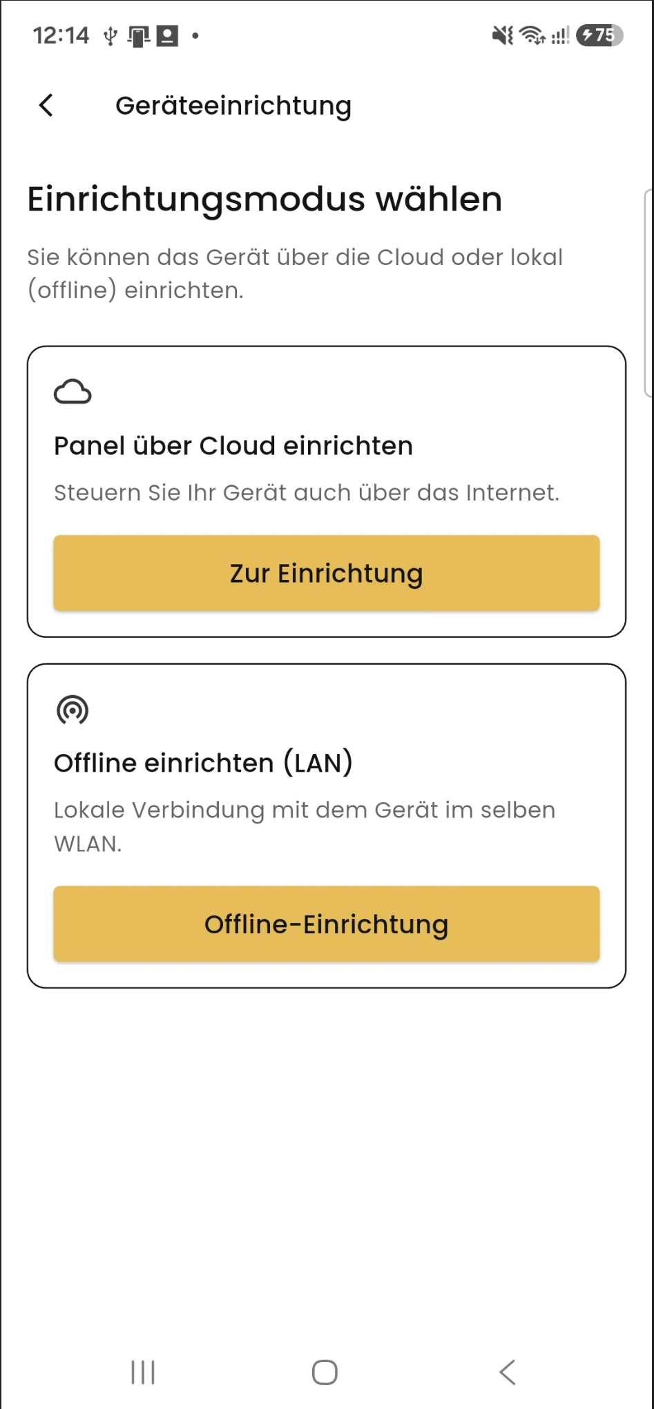 Einrichtungsmethode für den Räucherofen in der BORCOOK App auswählen