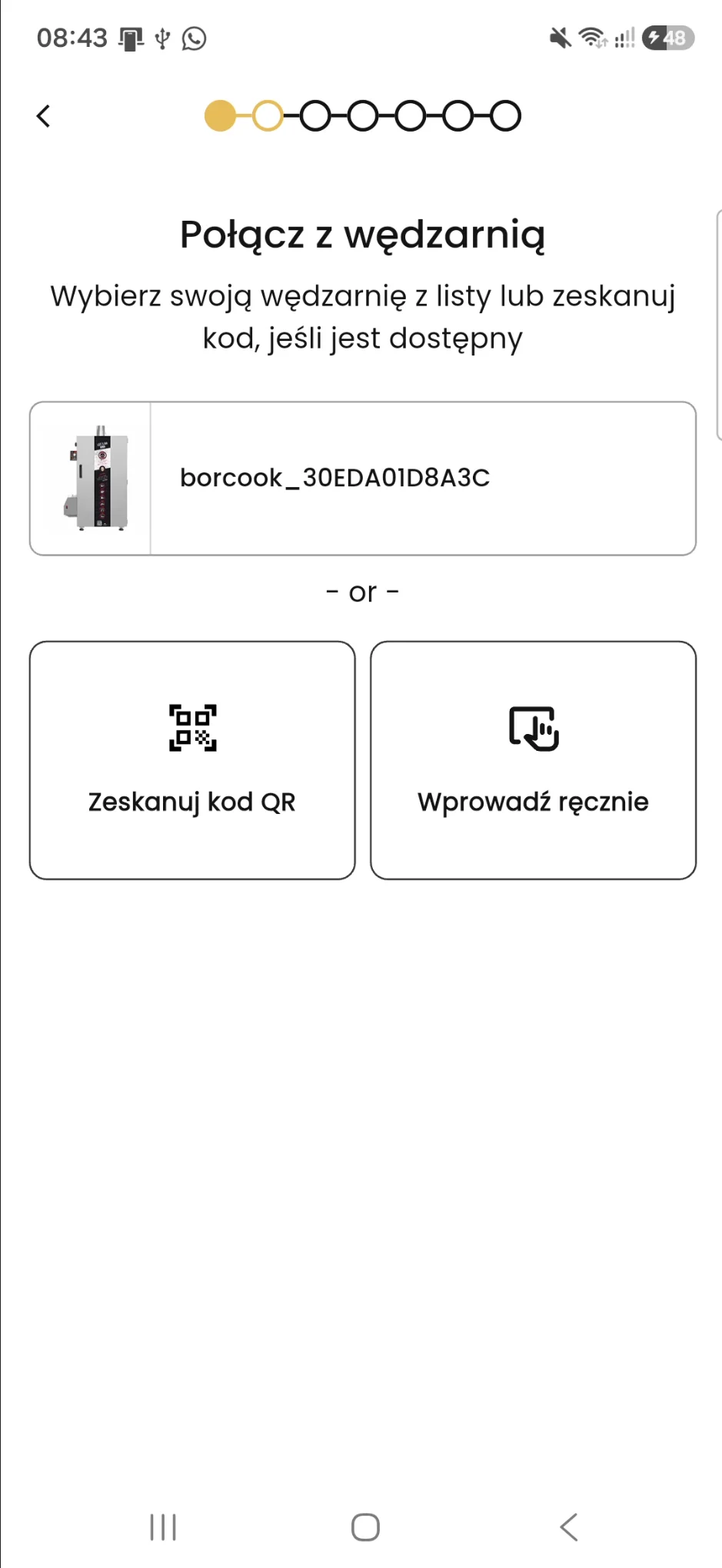 Wybór wędzarni lub skanowanie kodu QR podczas parowania
