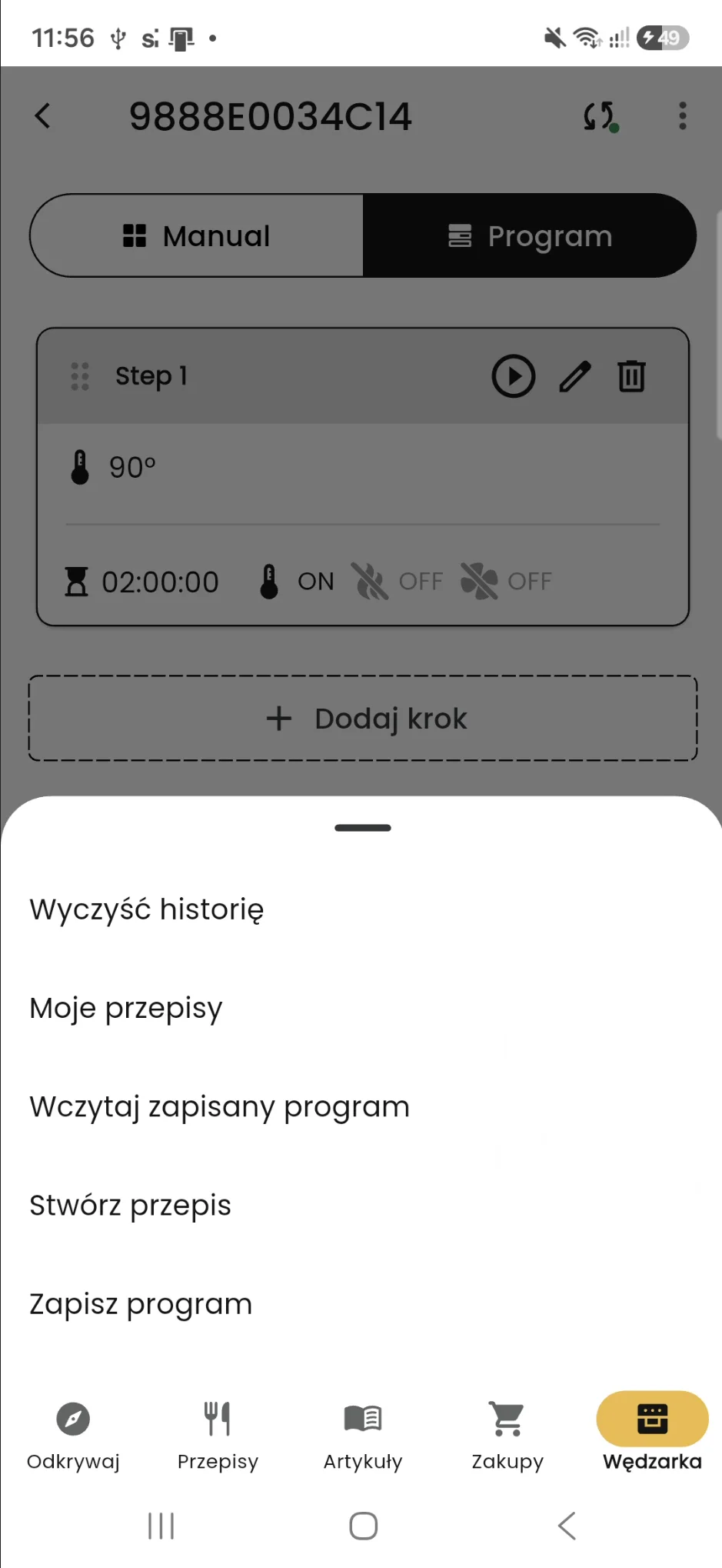 Menu programu BORCOOK