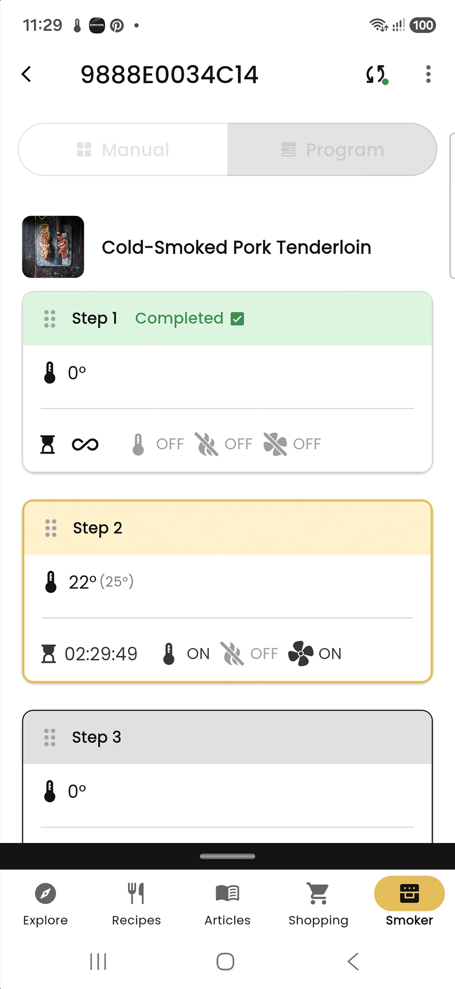 Running program loaded from a recipe
