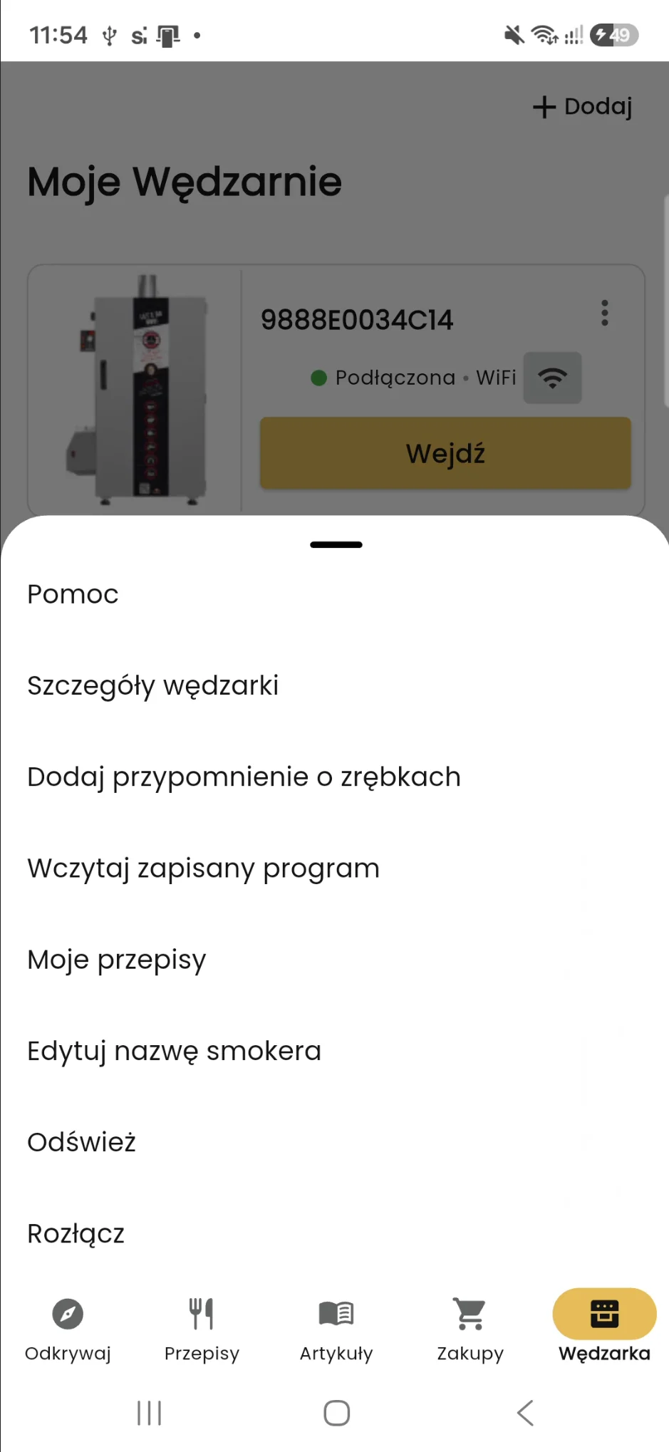 Menu wędzarni z opcją przypomnienia o zrębkach