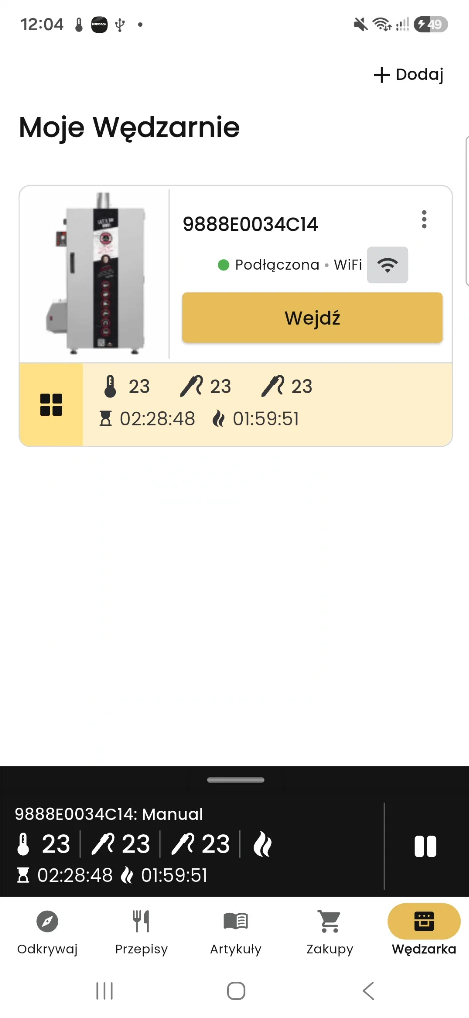 Łączenie aplikacji BORCOOK z wędzarnią